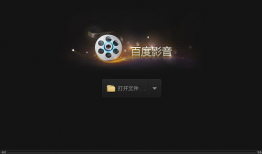 视频播放器哪个好,视频播放器哪家强？深度解析热门播放器优劣