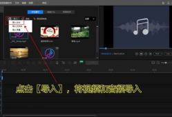 视频和音频怎么合并,视频与音频内容融合生成概述