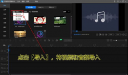 视频和音频怎么合并,视频与音频内容融合生成概述