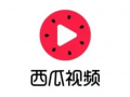 西瓜视频免费观看,解锁海量精彩内容！