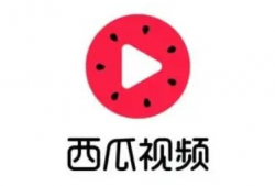 西瓜视频免费观看,解锁海量精彩内容！