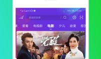 欧洲视频在线,探索多元文化，尽享视听盛宴