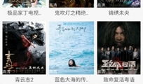 三邦视频,探索多元文化，共筑和谐家园